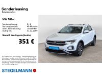 Volkswagen T-Roc - Vorschau Bild 2