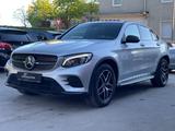 Mercedes-Benz GLC 300 Coupe 4Matic AMG/DESIGNO*MEMORY**VOLL** - Mercedes GLC 300 Benzin Gebrauchtwagen