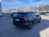 Volvo XC60 T8 Plus Dark - Volvo XC60 mit Anhängerkupplung