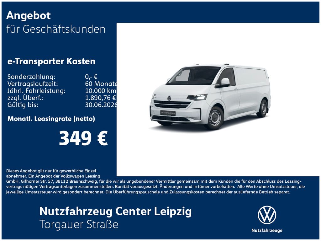 Image of Volkswagen Other