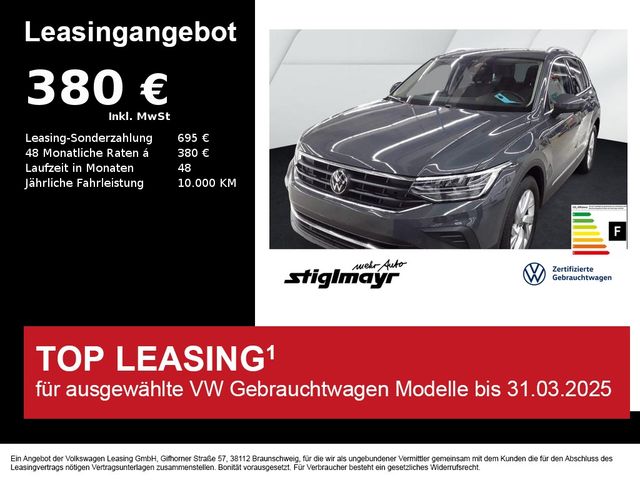 Volkswagen Tiguan MOVE 1.5 TSI DSG ACC+AHK+KAMERA+LED+NAVI