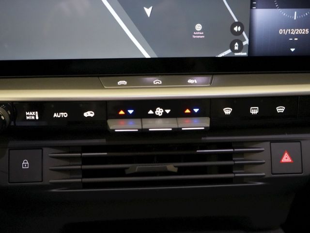 Grandland B GS HYBRID eDCT+LED MATRIX+NAVI+360 G