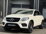 Mercedes-Benz GLE 43 AMG Coupe designo LED Distronic H&K 360° - Mercedes-Benz GLE 43 AMG aus 2016