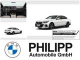 BMW 550e xDrive M Sport AHK B&W PANO DA-Pro Sitzlüft - BMW 550: M550d