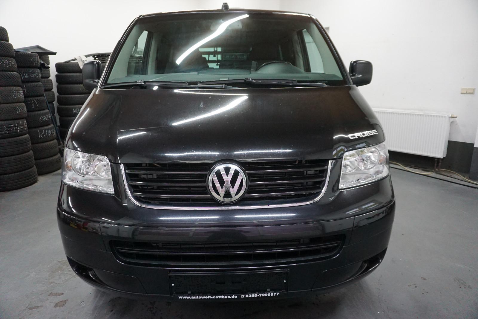 Volkswagen T5 Multivan Cruise!2.Hand!Standheizung!7-Sitze!