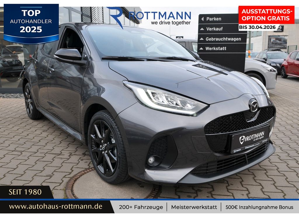 Mazda 2 Hybrid 1.5L VVT-i 116PS CVT Aut. HOMURA SoMo