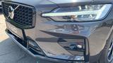 Volvo V60 B4 Ultra Dark Pano B&W HUD ACC BLIS Sport 19 - Volvo V60 Jahreswagen