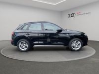 Audi Q5 - Vorschau Bild 7