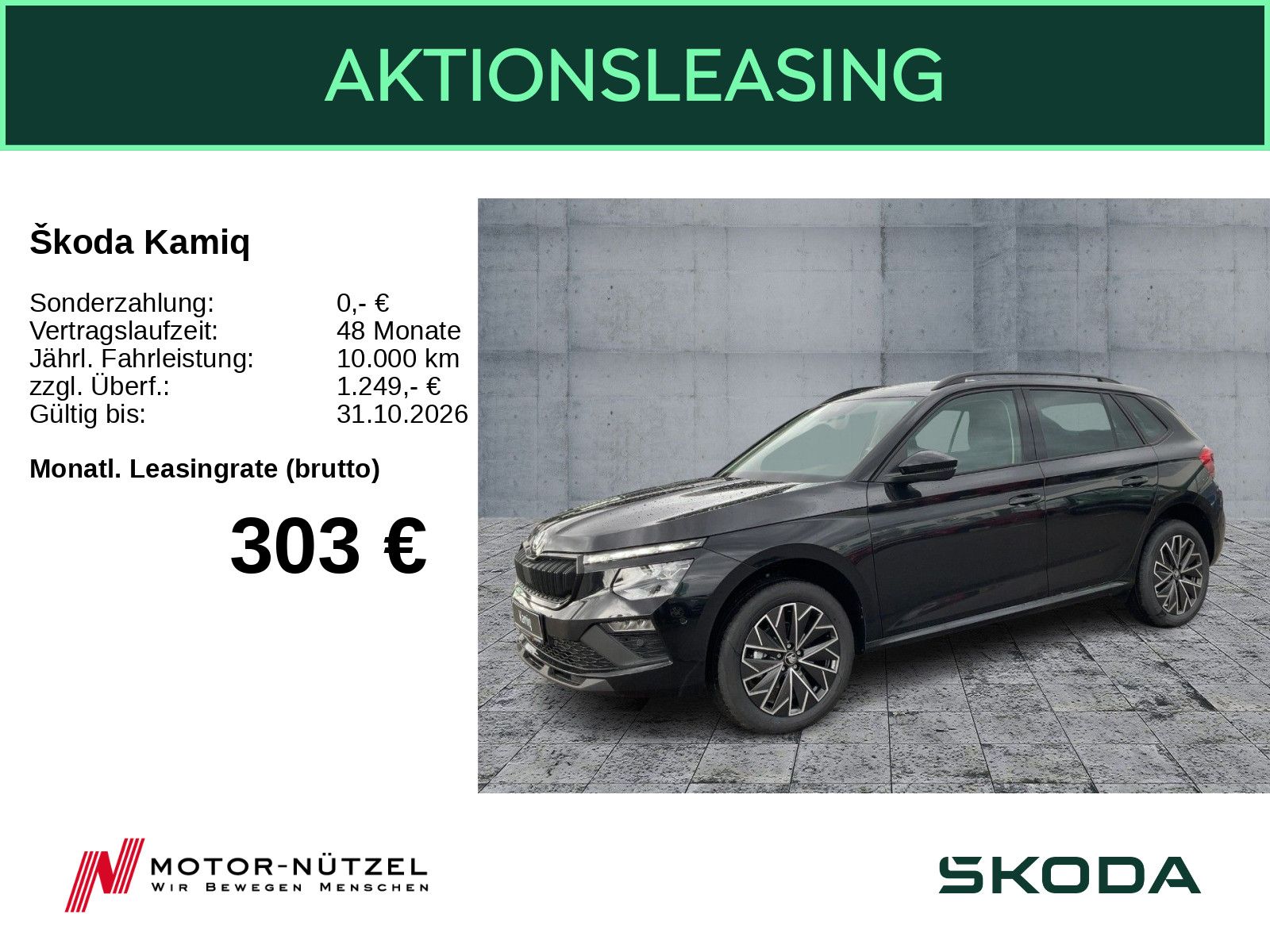 Skoda Kamiq Balance 1.5 DSG AHK RFK PDC ACC MUFO