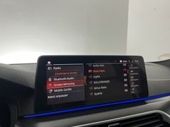 BMW 520i / M-PAKET EXCLUSIVE / 2.HD / NUR 53.tKM / BMW 520i / M-PAKET EXCLUSIVE / 2.HD / NUR 53.tKM /