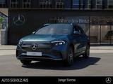 Mercedes-Benz EQA 250 AMG AHK*KAM*EasyPack*Ambientebeleuchtung