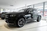 Mercedes-Benz GLS 400 d 4M /AMGPLUS/HUD/AIR/PANO/BUR - gebrauchte Mercedes-Benz GLS 400 aus dem Jahr 2023