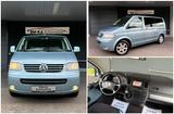 Volkswagen T5 Multivan 2.5 TDI ATLANTIS°2xSch.Türen°Nav°AHK - VW T5 Multivan in Frankfurt