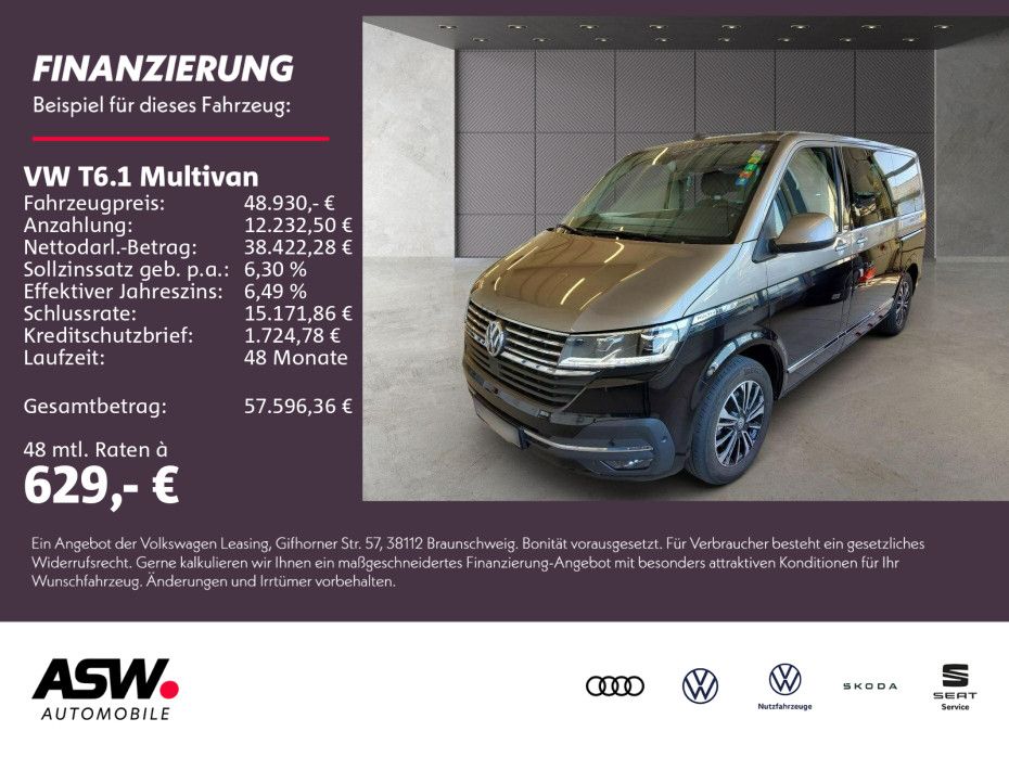 Image of Volkswagen T6 Multivan