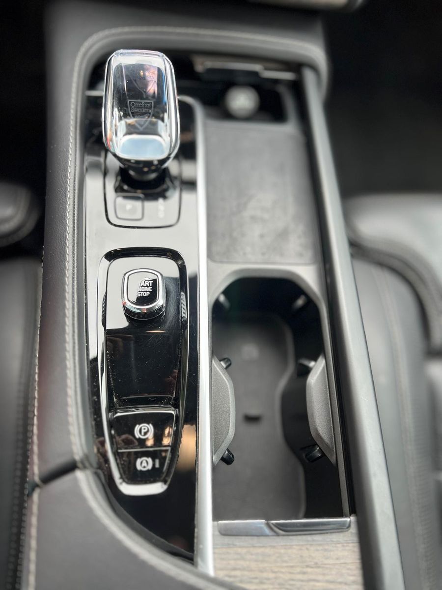Fahrzeugabbildung Volvo XC90 B5D AWD Plus Bright*LED*STHZ*360*AHK*ALARM