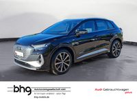 Audi Q4 e-tron - Vorschau Bild 1