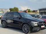 Mercedes-Benz GLE 400 d 4Matic / AMG-Line - mit Diesel-Antrieb: Matic