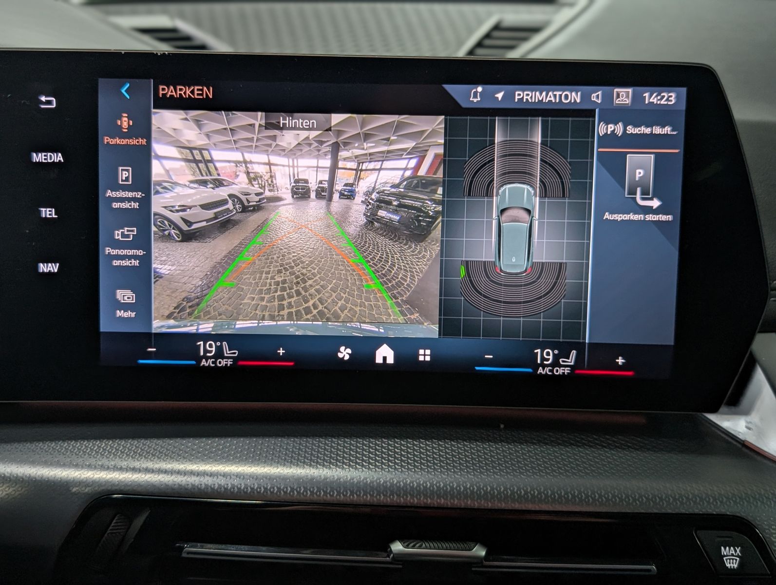 Fahrzeugabbildung BMW X1 18 d sDrive M Sport SHADOW AHK PANO KAM LEDER