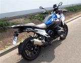 BMW R 1300 GS ASA Premium Selection ! - BMW MOTORRAD