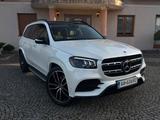 Mercedes-Benz GLS 580 4MATIC 