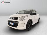 Citroën Citroen C1 1.0 VTi Urban Ride - Citroën C1 Cabrio Gebrauchtwagen