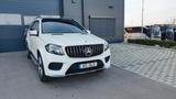 Mercedes-Benz GLS 400 4Matic AMG-Line MB100 Garantie - Mercedes-Benz GLS 400 Gebrauchtwagen