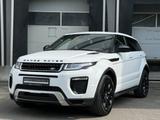 Land Rover Range Rover Evoque SE Dynamic Xenon Navi Pano - Land Rover Range Rover Evoque R-DYNAMIC-S