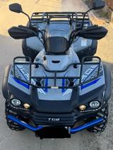 TGB Blade 550 LoF Limited Edition - Offers
