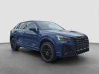 Audi Q2 - Vorschau Bild 8