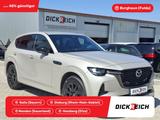 Mazda CX-60 HOMURA AWD MATRIX*BOSE*LEDER*HUD*ACC*360° - Mazda CX-60 Jahreswagen