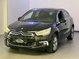 Citroën DS4 Chic/AHK/Tempo/Alu/TüvNeu - gebrauchte Citroën DS4 aus dem Jahr 2011