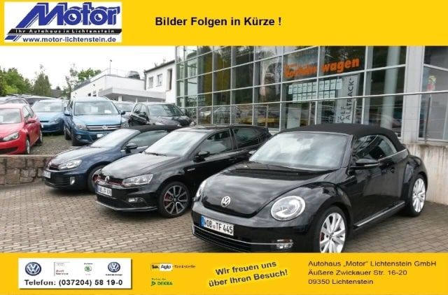 VW up