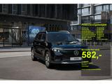 Mercedes-Benz EQB 250+ #PANO-SD #DISTRONIC #KEYLESS-GO #KAMERA - Mercedes-Benz EQB Neuwagen