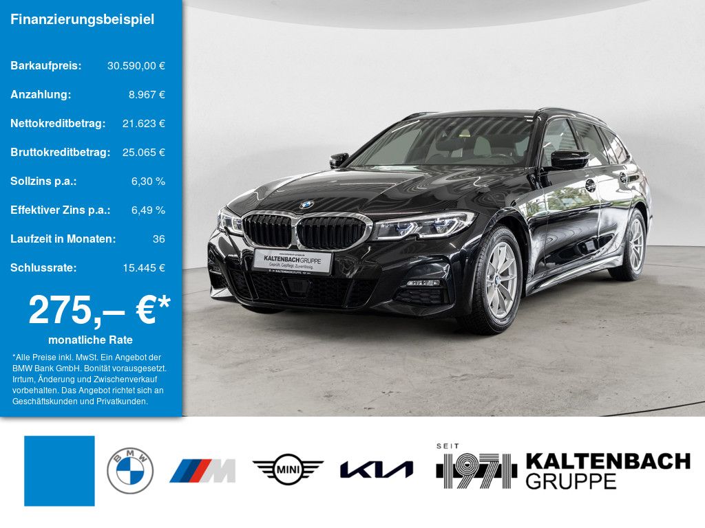 Image of BMW 320