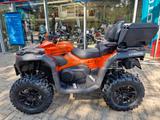 CFMOTO CFORCE 850 Touring ABS T3b - CFMOTO CFORCE 850 TOURING