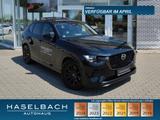 Mazda CX-60 Homura Plus LogIn Matrix BOSE Panno Leder  - Mazda CX-60 Gebrauchtwagen