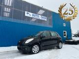 Toyota Yaris Team**HU 10/27*1.HAND*Klima*PDC** - Toyota Yaris mit Diesel-Antrieb: Kleinwagen