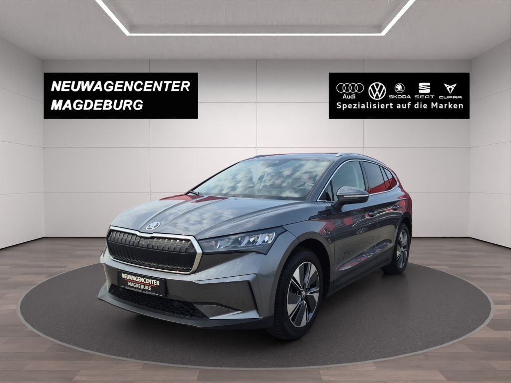 Image of Skoda Enyaq