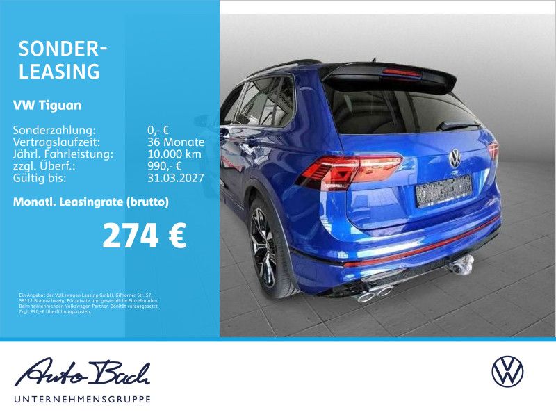 Volkswagen Tiguan - Bild 2
