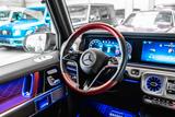 Mercedes-Benz G 500 Professional Line / Superior / MY 2025 - gebrauchte Mercedes-Benz G 500 aus dem Jahr 2024