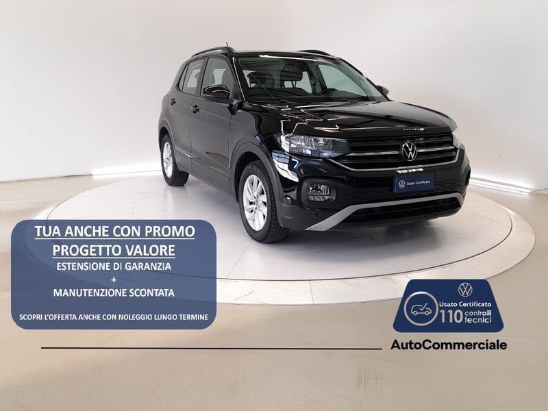 Image of Volkswagen T-Cross