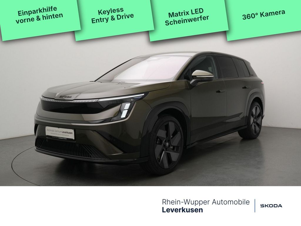 Image of Skoda Peaq