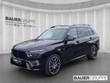 BMW X7 xDrive40d M Sport HUD StandHZG AHK Pano  Spor - BMW X7 mit Panoramadach