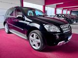Mercedes-Benz ML 420 V8 CDI AMG Paket Glasdach Kamera Airmatic - Mercedes-Benz ML-Klasse Gebrauchtwagen
