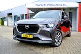Mazda CX-60 2.5 e-SkyActiv PHEV Exclusive -Line Aut.Le - graue Mazda CX-60