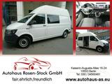 Volkswagen T6 Transporter 2,0 TDI 4Motion Kasten lang Hochd - Volkswagen T6 Transporter: Allradantrieb