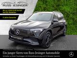 Mercedes-Benz EQB 350 4M AMG Line *Cam*TotW*MBUX*Navi*Thermot* - Mercedes-Benz EQB Gebrauchtwagen in Stuttgart