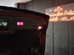 Fahrzeugabbildung Mercedes-Benz S 63 AMG Coupe 4M (BURM/HUD/NIGHTV/PANO/MASSAGE