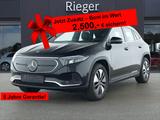 Mercedes-Benz EQA 300 4M Advanced*Augmented-Navi*VZ-Assistent+ - gebrauchte Mercedes-Benz EQA aus dem Jahr 2023