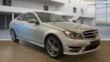 Mercedes-Benz C 220 CDI Coupe Edition PANO Kam AMG Paket - gebrauchte Mercedes-Benz C 220 aus dem Jahr 2014